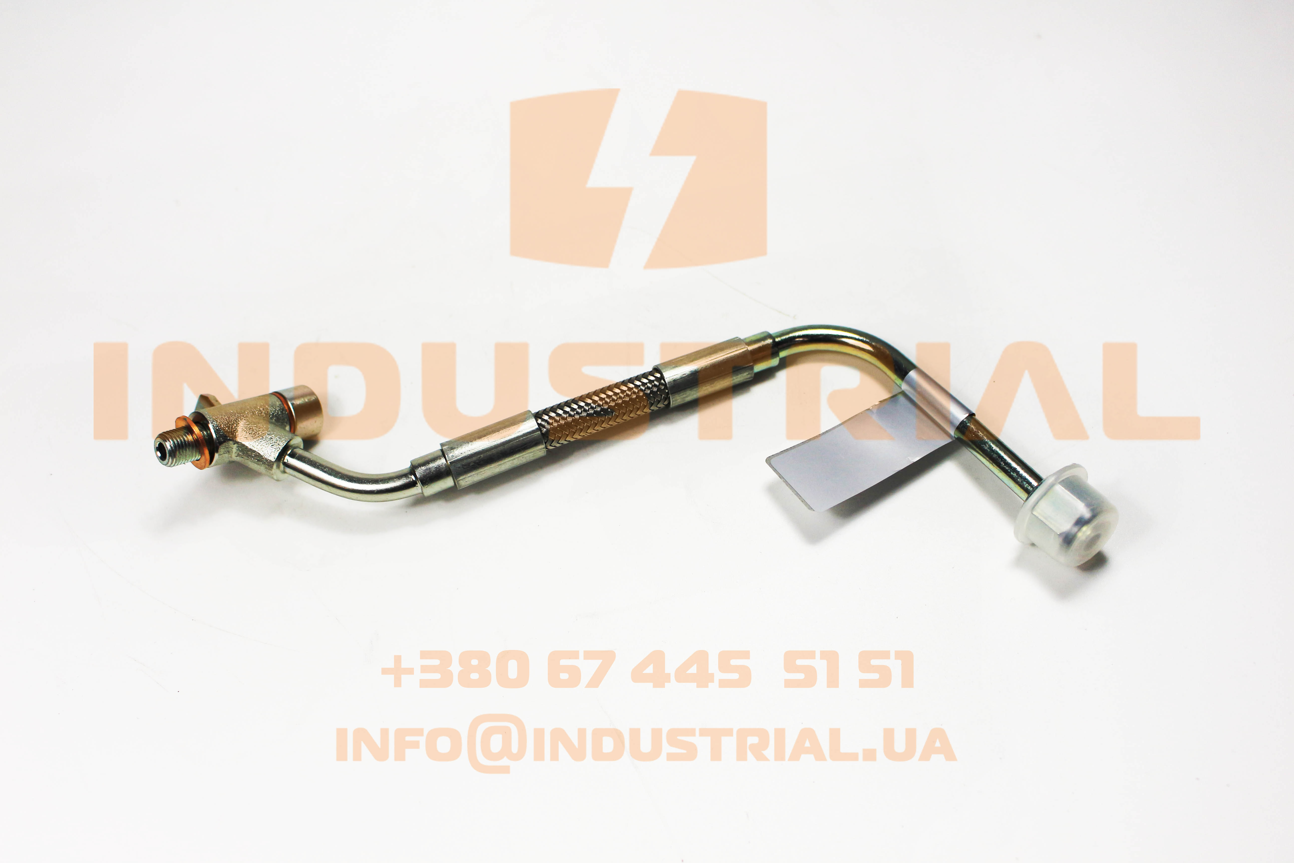 CNH 6210257 CNH INDUSTRIAL